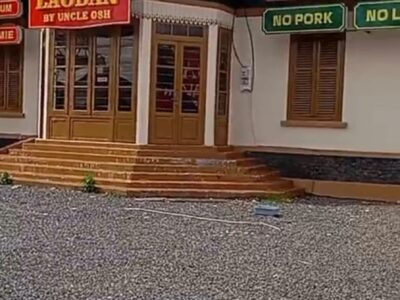 Di Jual Asset Tanah Lokasi Pusat Bisnis Di Bawah NJOP & Harga Pasaran Berdiri Bangunan Lokasi Premium Di Jl Sultan Agung Kodya Jogjakarta